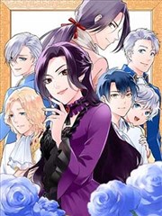海贼王漫画在线和之国篇上半收藏条目封面